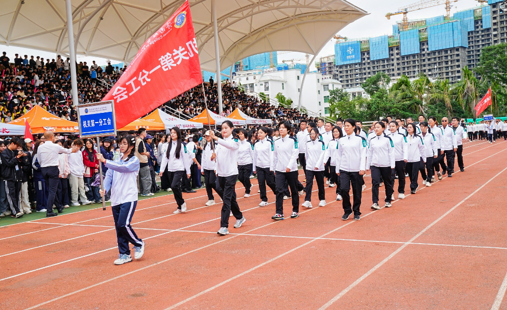 机关一分工会.jpg 机关一分工会.jpg