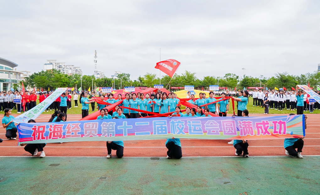 国教学生2.jpg 国教学生2.jpg
