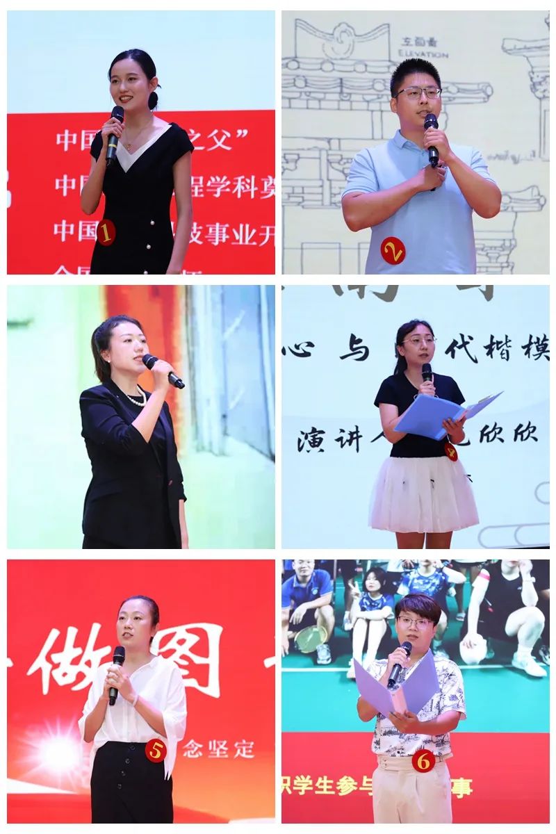 图片 图片