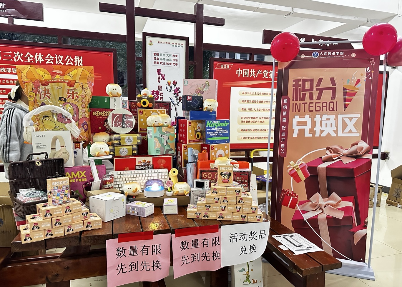 图片 (14).jpg 图片 (14).jpg