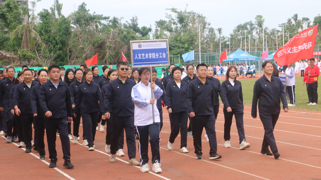人文教工.JPG 人文教工.JPG