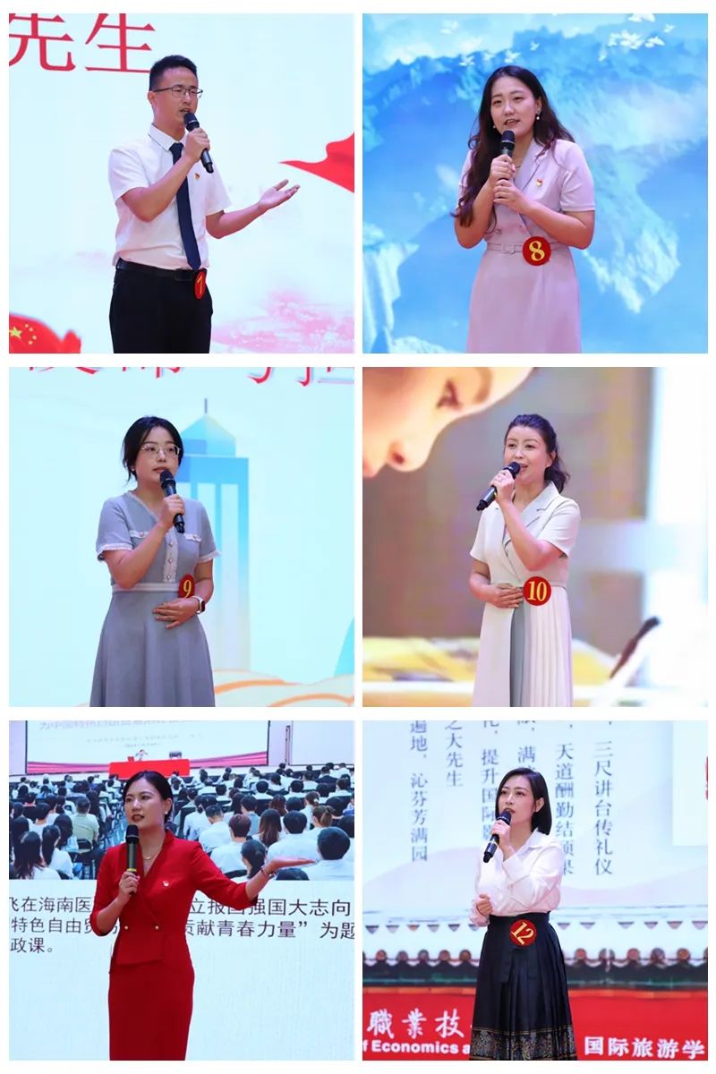 图片 图片