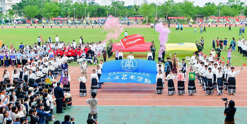 人文学生.jpg 人文学生.jpg