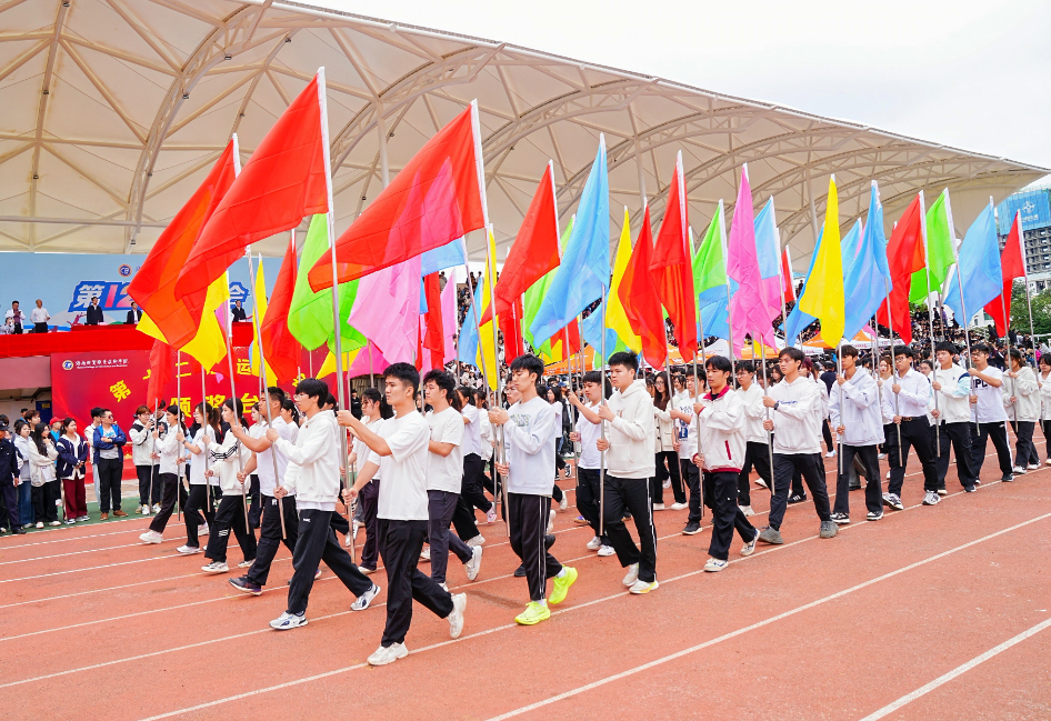 彩旗.jpg 彩旗.jpg
