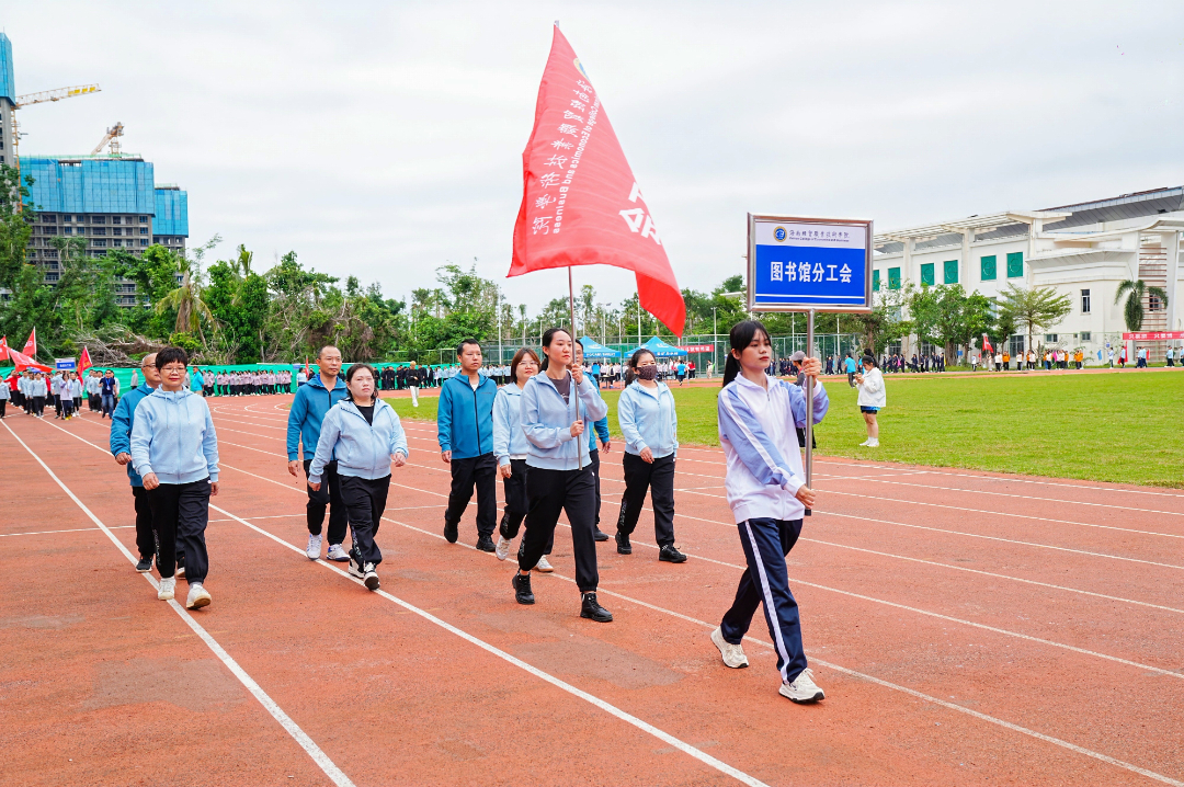 图书馆分工会.jpg 图书馆分工会.jpg