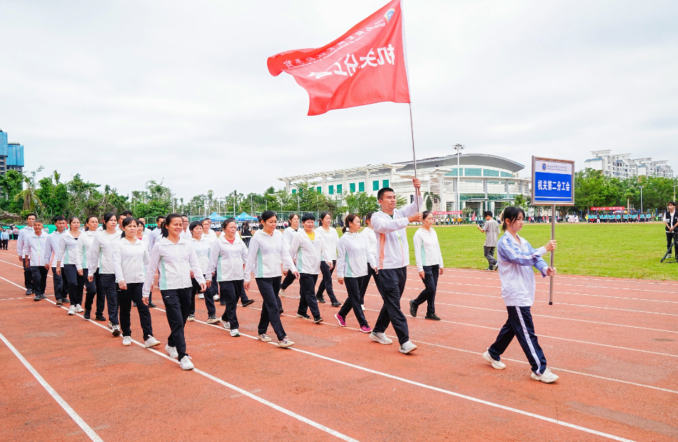 机关二分工会.jpg 机关二分工会.jpg