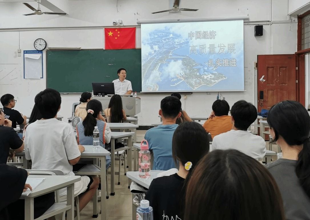 海经贸学院图片