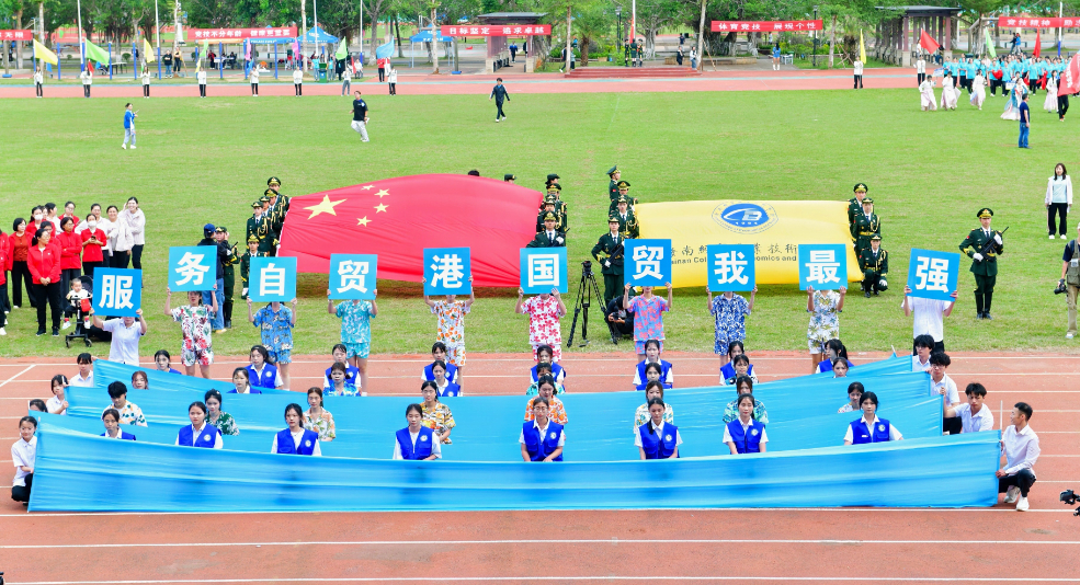 国贸学生3.jpg 国贸学生3.jpg